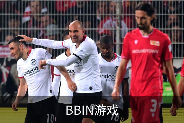BBIN游戏公司简介图片